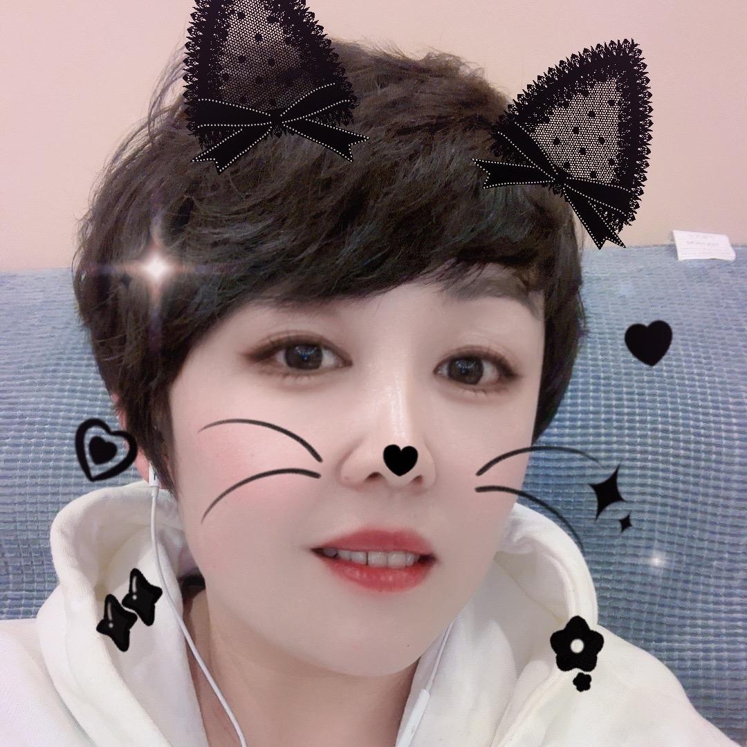 简～～爱 长白山军慧特产行