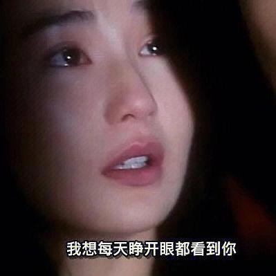睁不开眼困