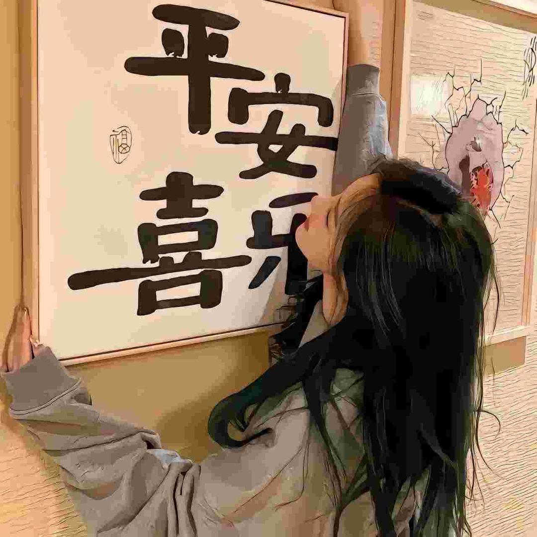 恩齐妈妈