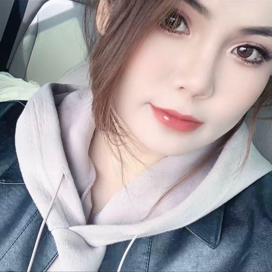 大竹子