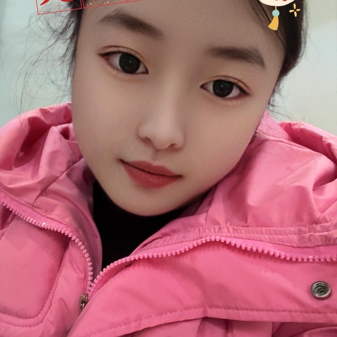 淸嫤