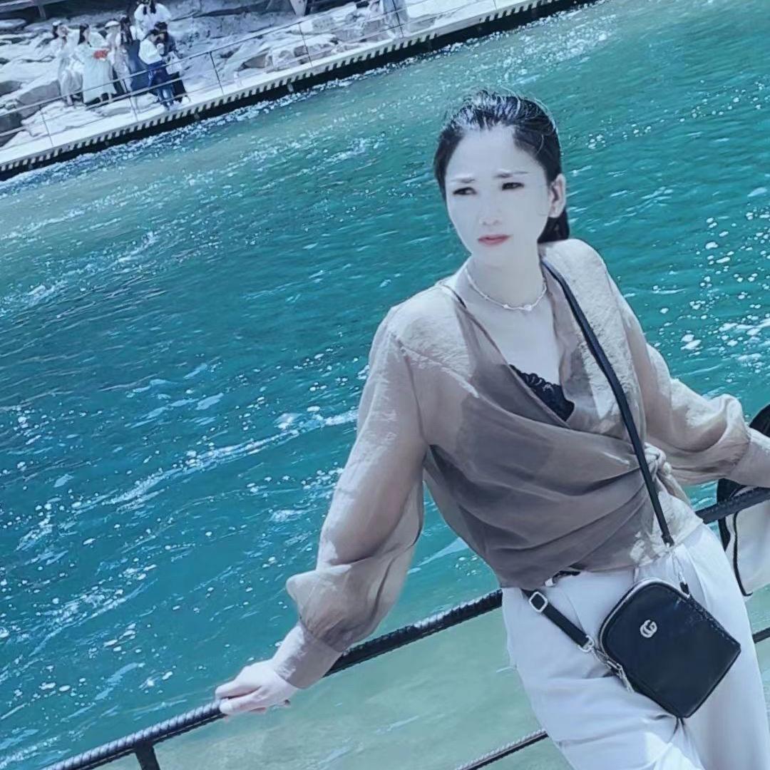 @三妹