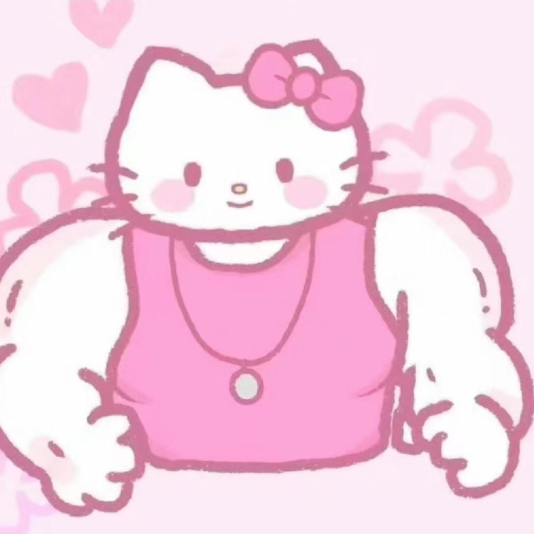 玉玉kitty
