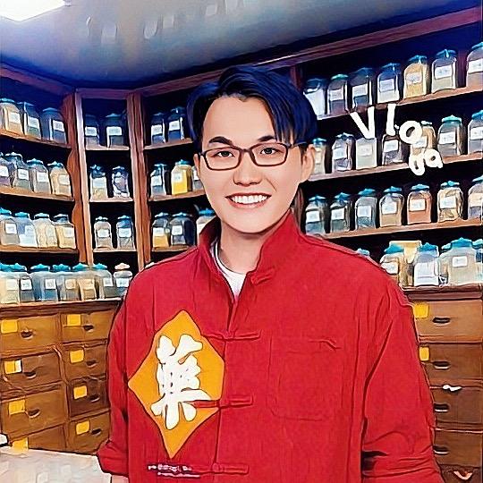 老太和远志同学