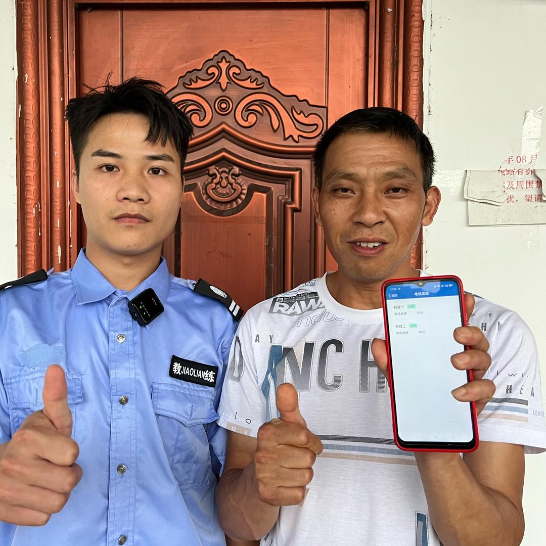 博白快速学车 杨校