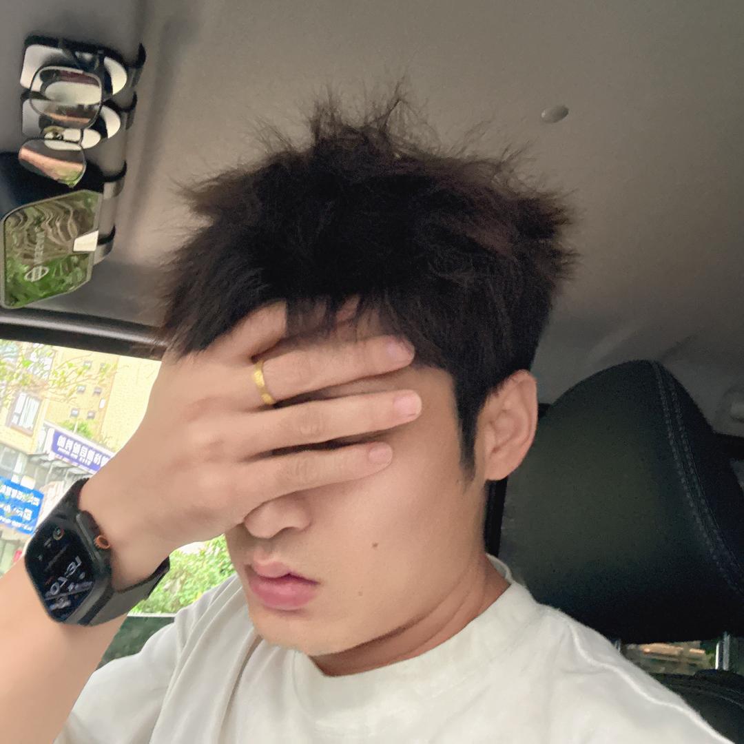 许酒不见
