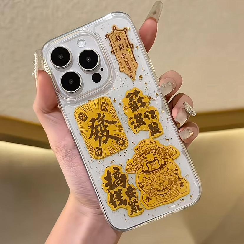 喵星人壳壳 ᶻᵇ