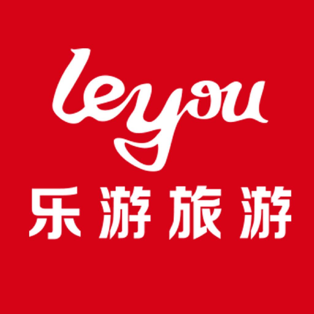 泰州旅行社(乐游)