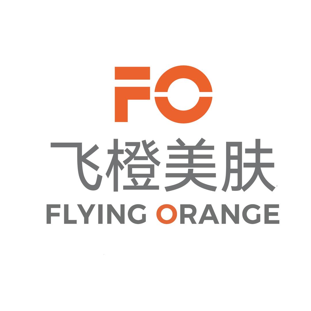 飞橙美学设计中心