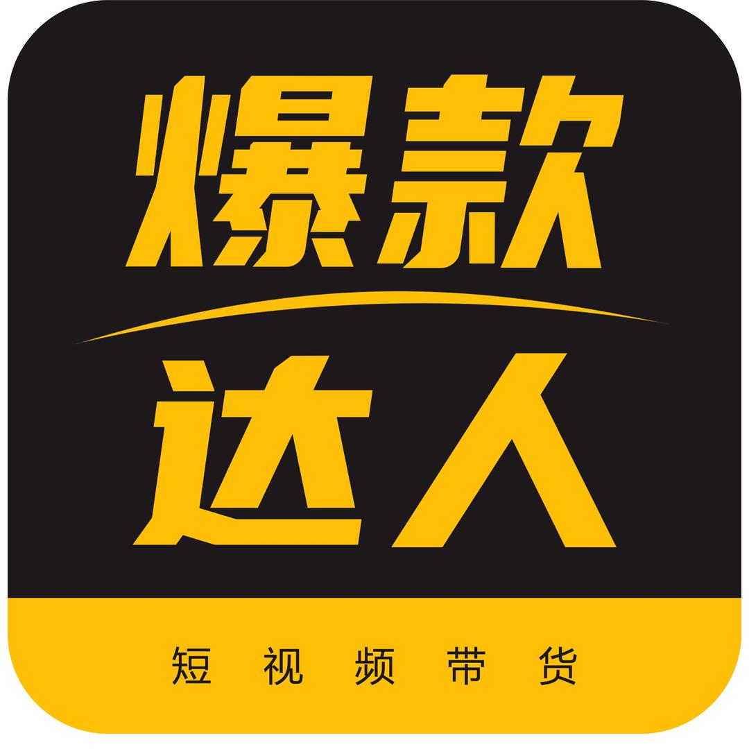 熊熊的百货商店1