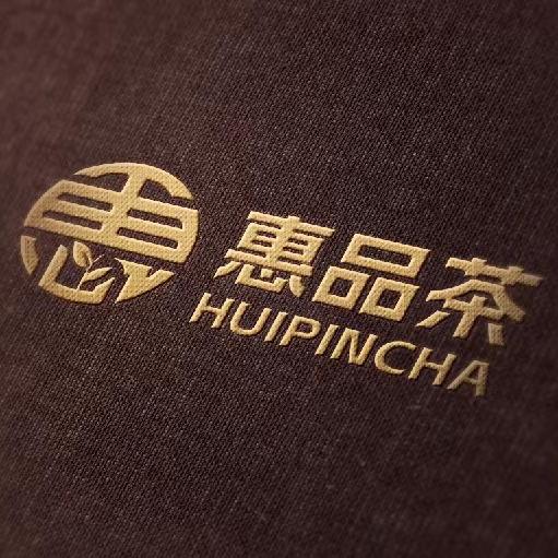 惠品茶·高岩