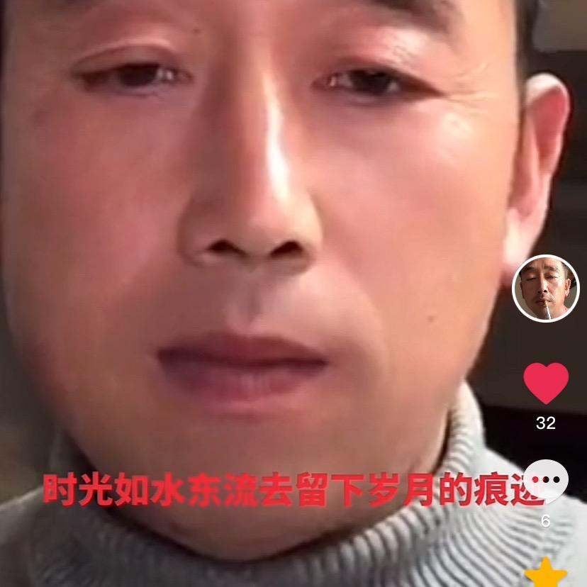 见哥