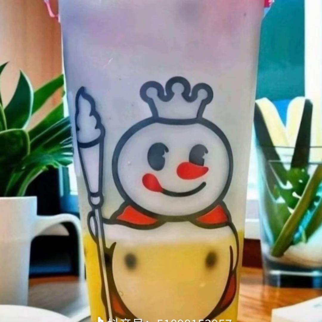 蜜雪冰城笕桥物美店