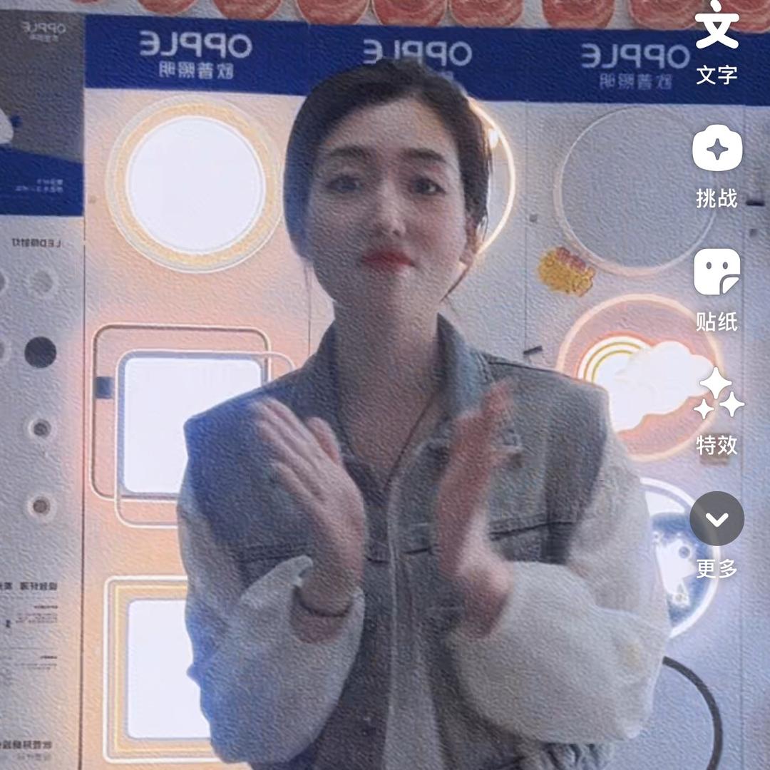 北关明辉灯具厨卫