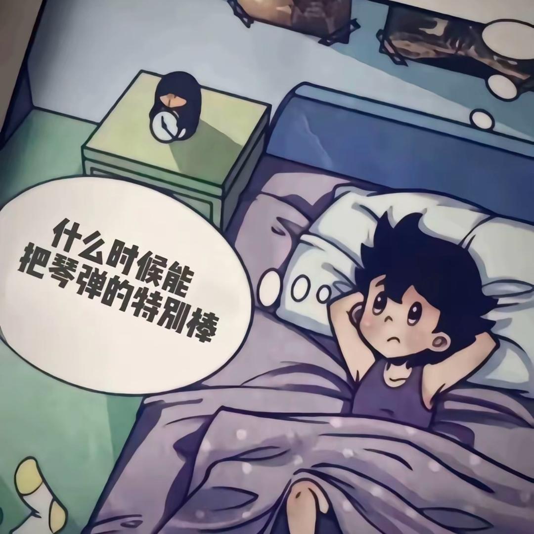 林布总