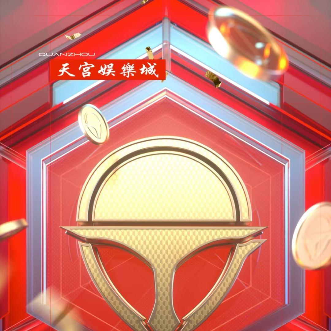 天宫酒吧订台号