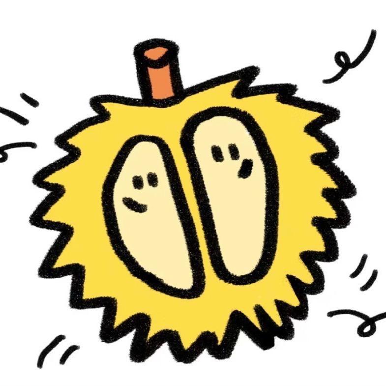 榴芒兄弟榴莲铺顶顶榴