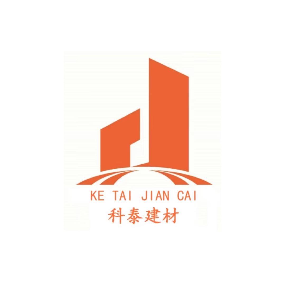 科泰建材:卢