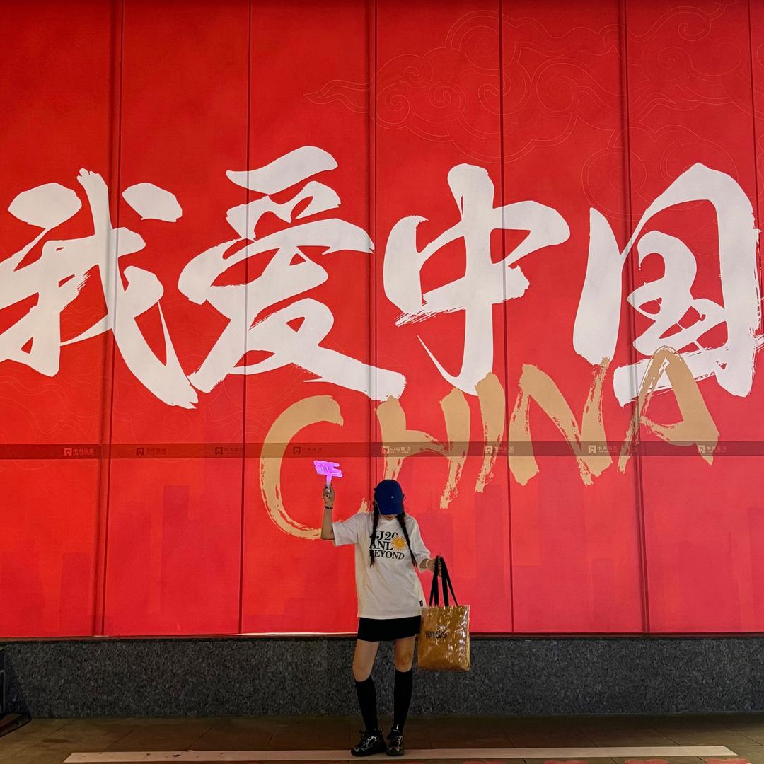 刘花花🎀（老林戒断版）