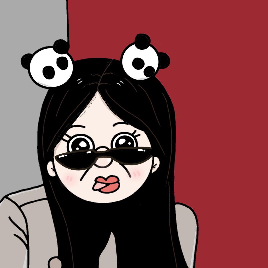 吃辣不吃姜