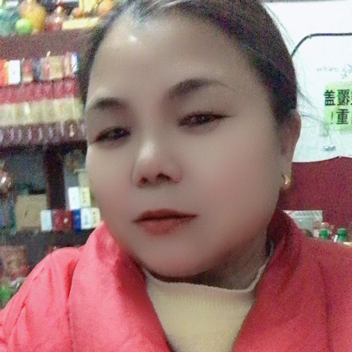 美满穿搭2