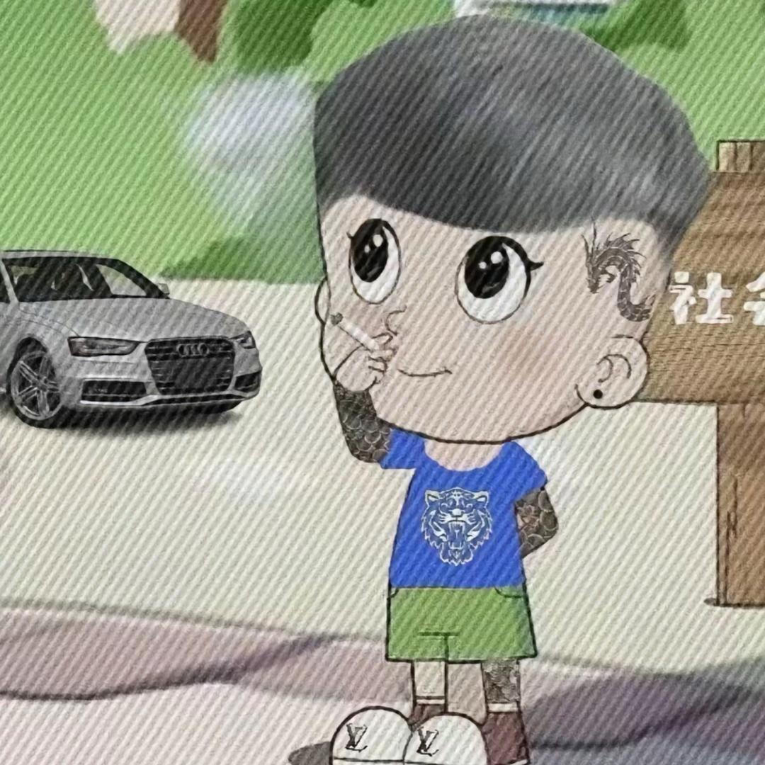 混的入（瓦火蛋洲巅）
