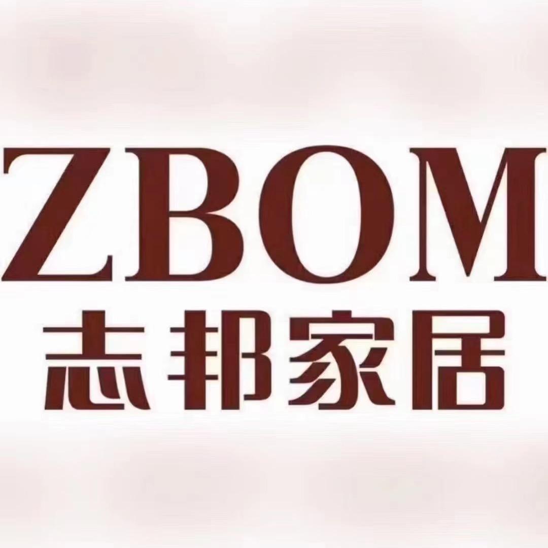 兰陵志邦家居（兰陵店）