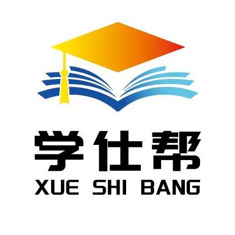 📚-羅老师