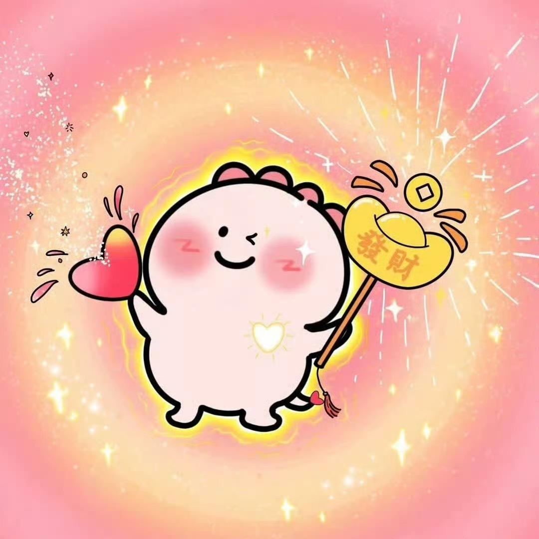 李嘉嘉米（书法写字抽象版）🥳