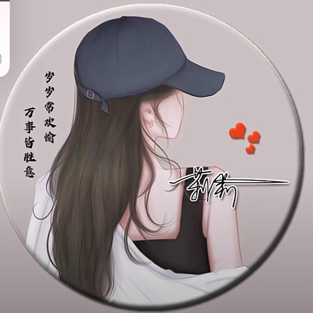 陈陈陈……日常好物