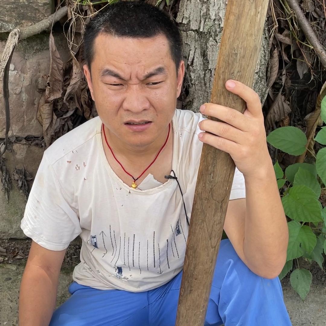 天关七