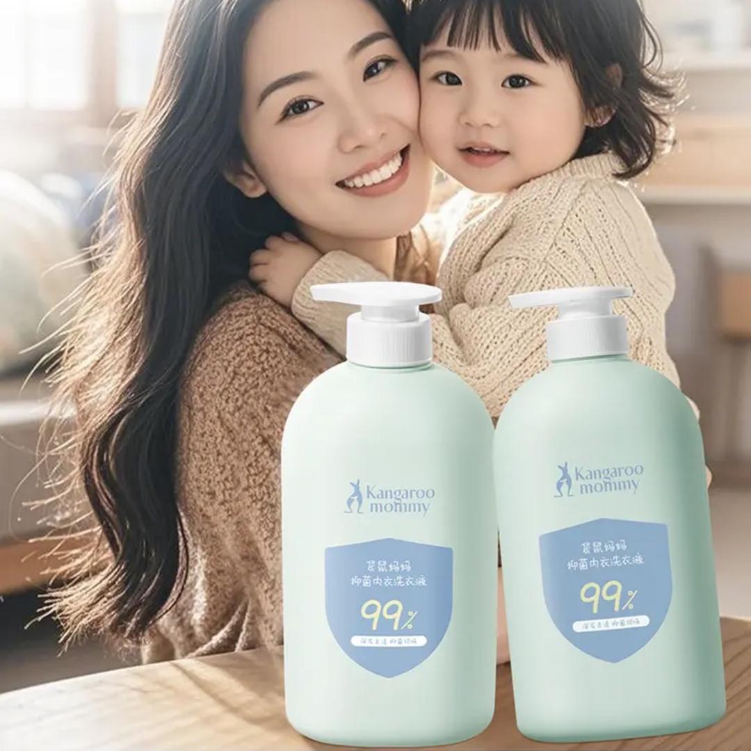 内衣洗衣液洗护专场