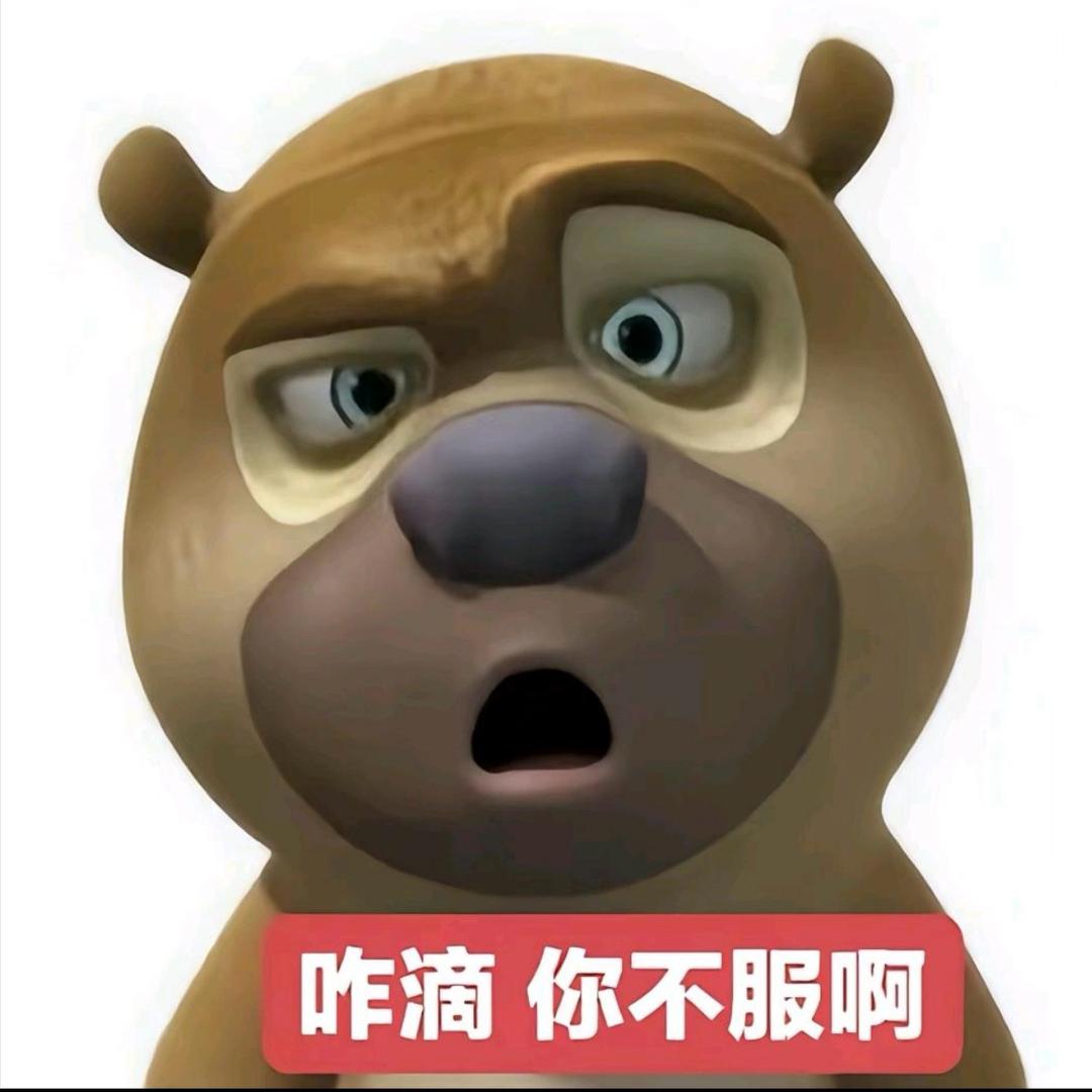 超阅摩托-小杰（全国物流）