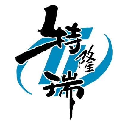 特隆瑞家居生活馆