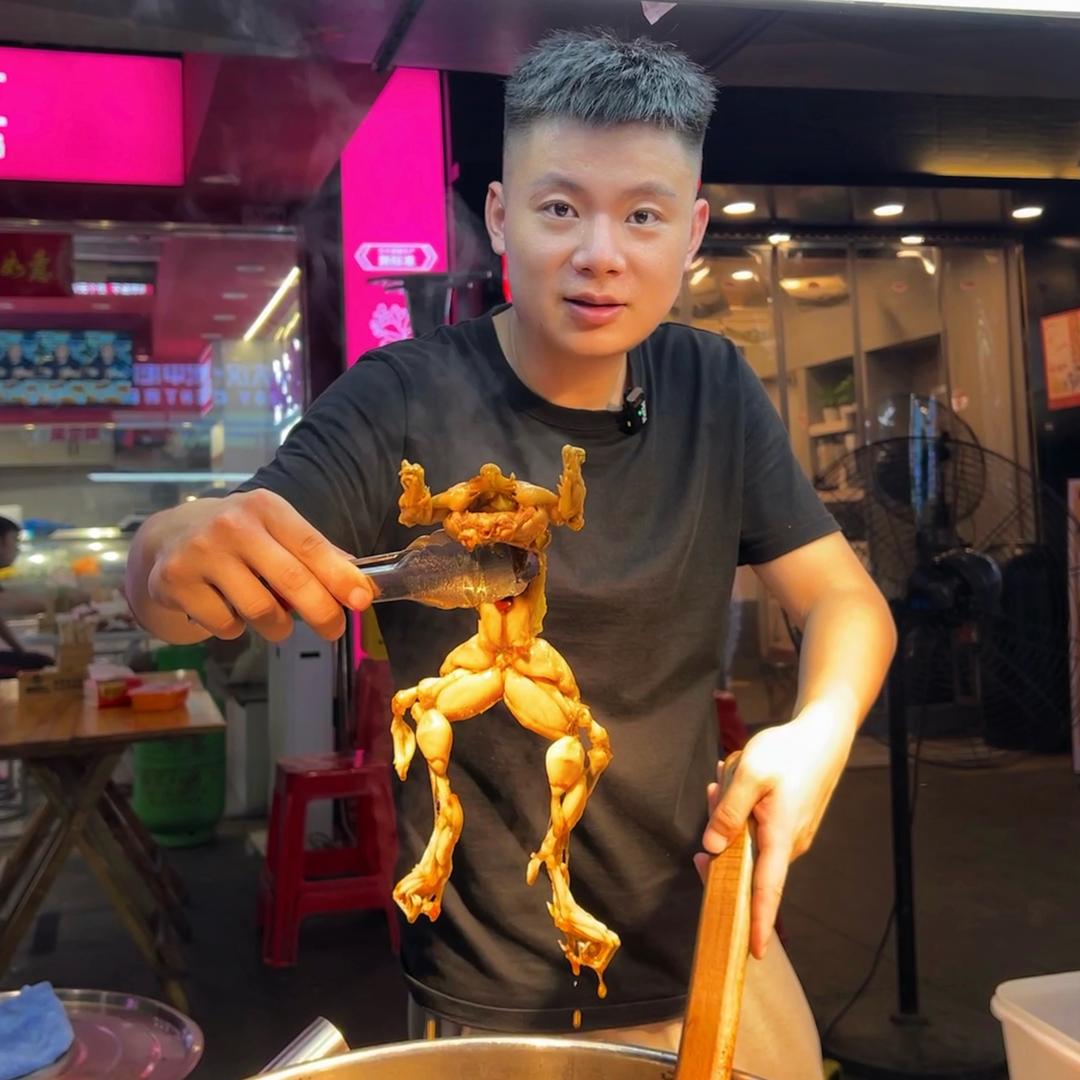 刘爽爽和鬼叫蛙