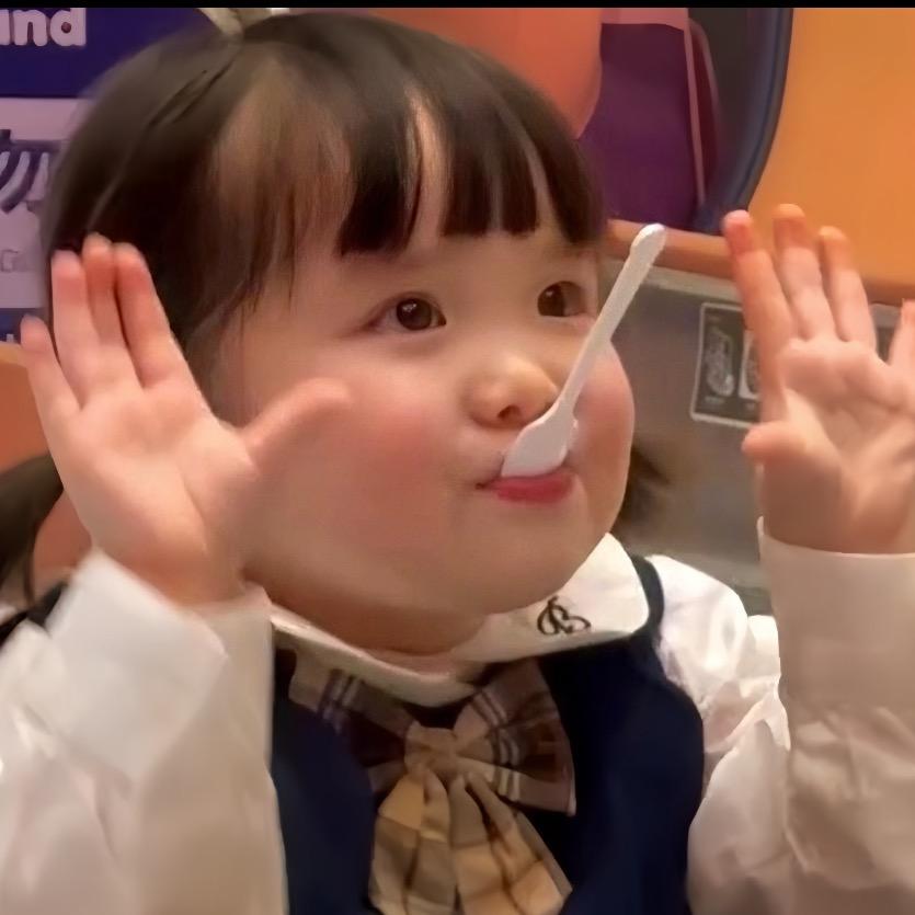 随便-