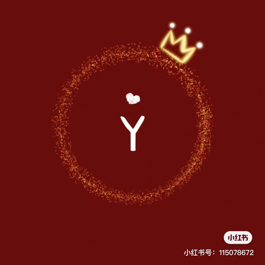 听歌会嗨的女孩纸👣