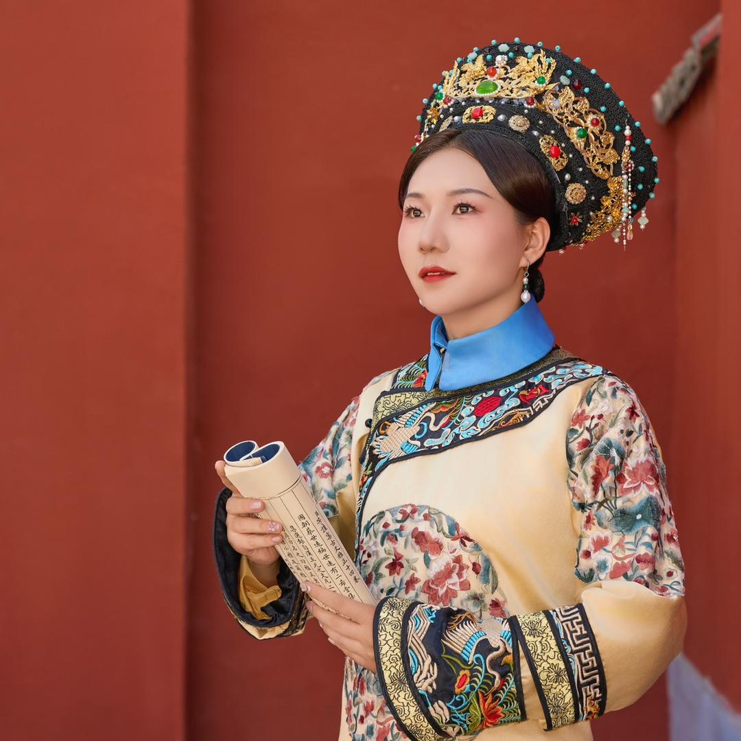 金虎幸福
