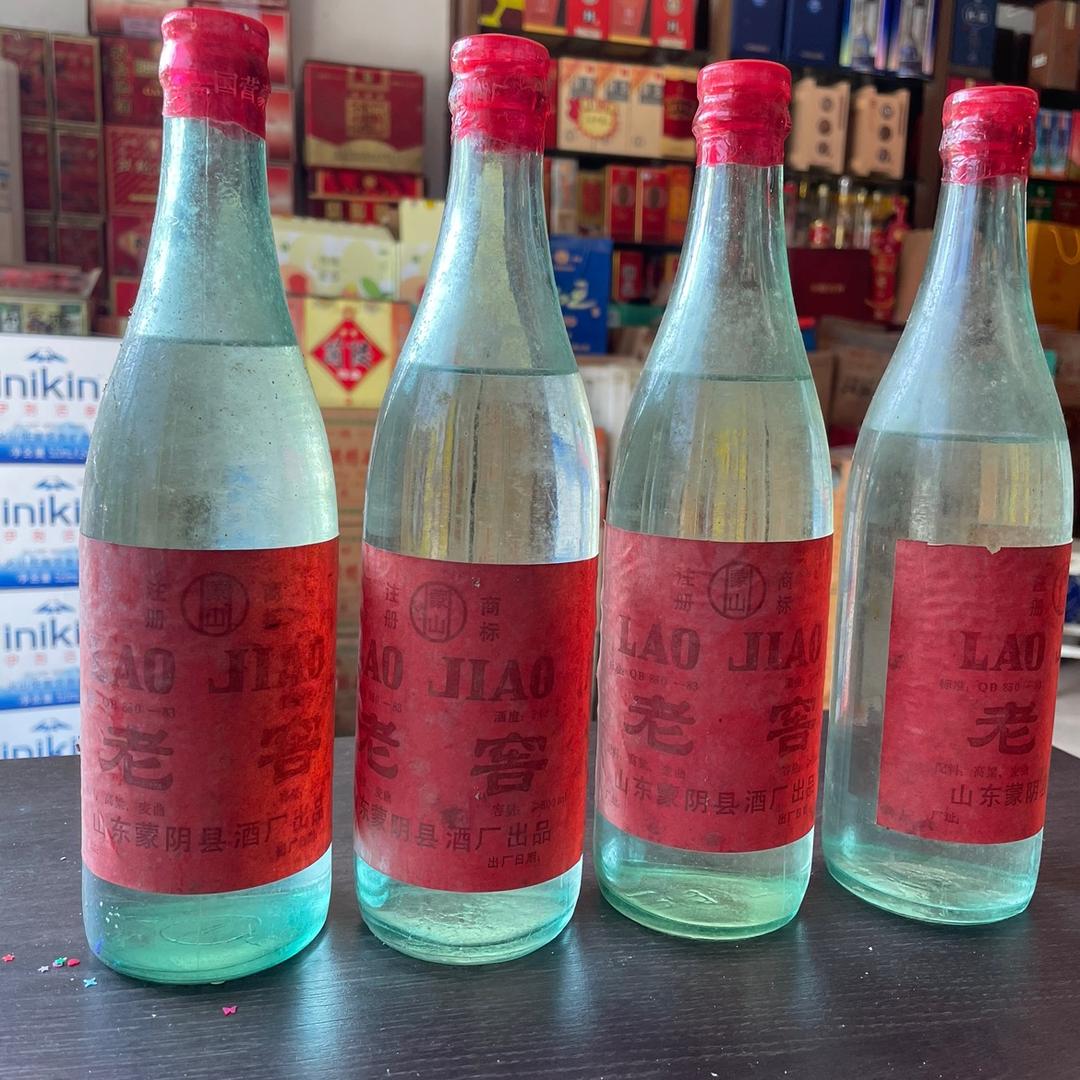 蒙阴品鉴酒行