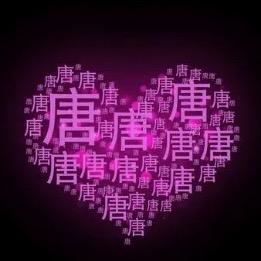 兔叔叔