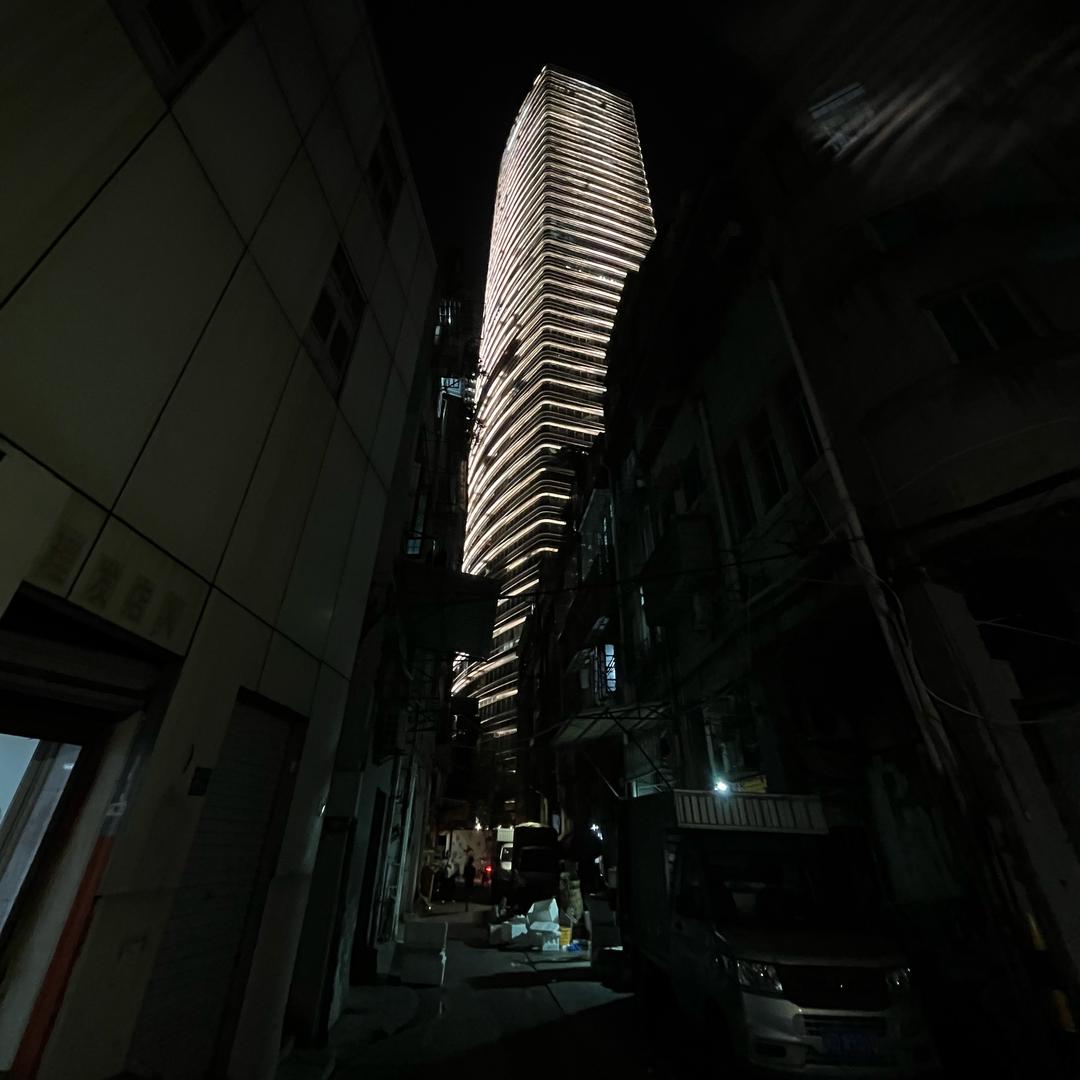 拾忆