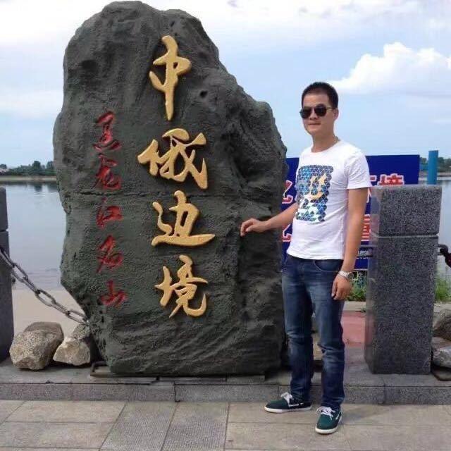广西品润零食家