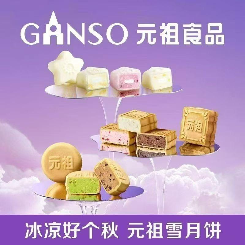 艾琪❤️