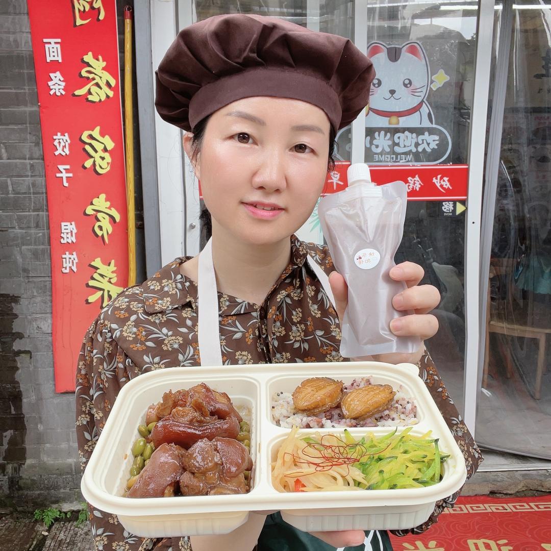 阿蓉家常菜轻食
