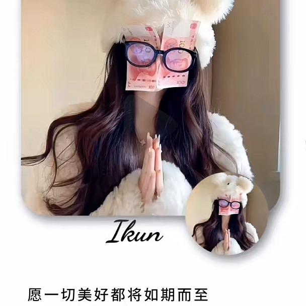 小
