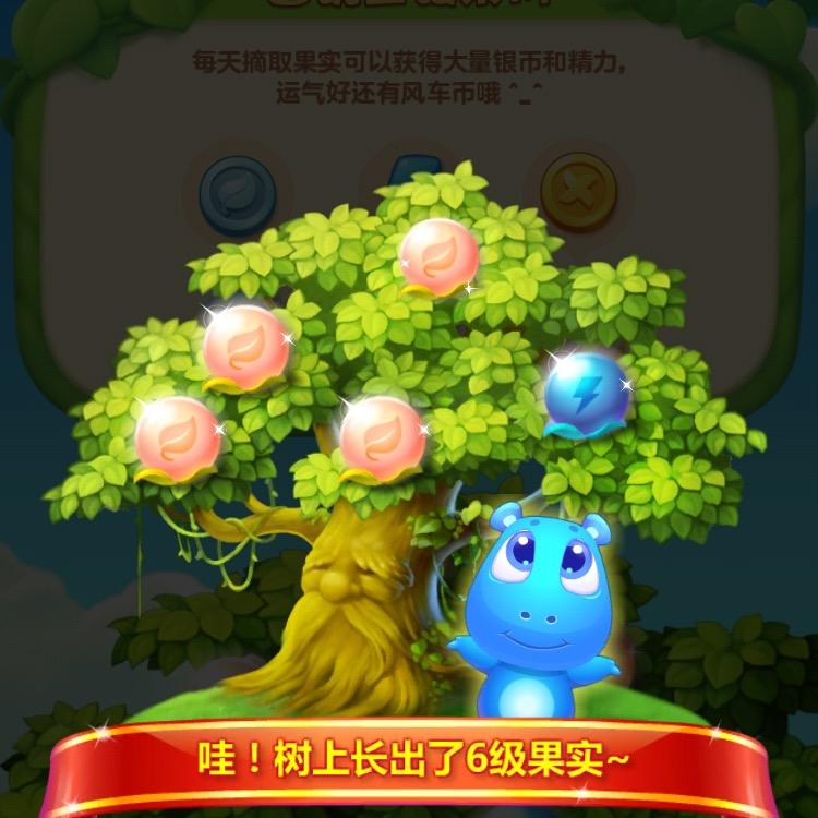 肥瘦肉粥