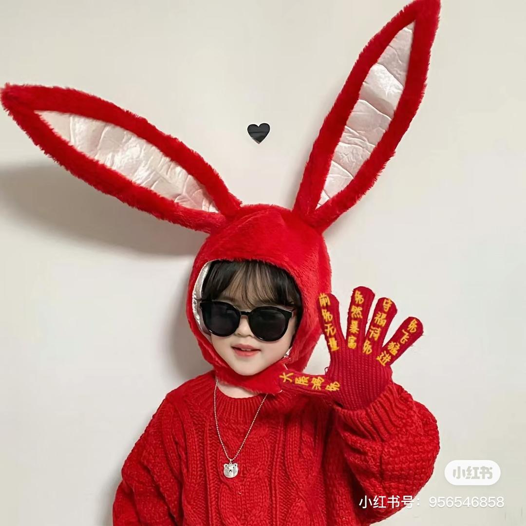 熙朵kids~
