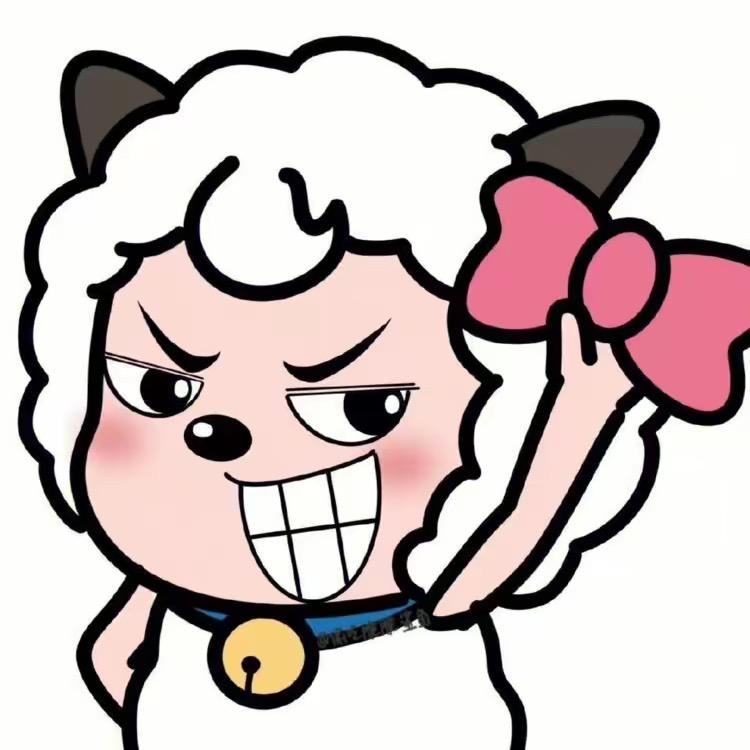 ๓一笑奈何๓（不掏兜版）