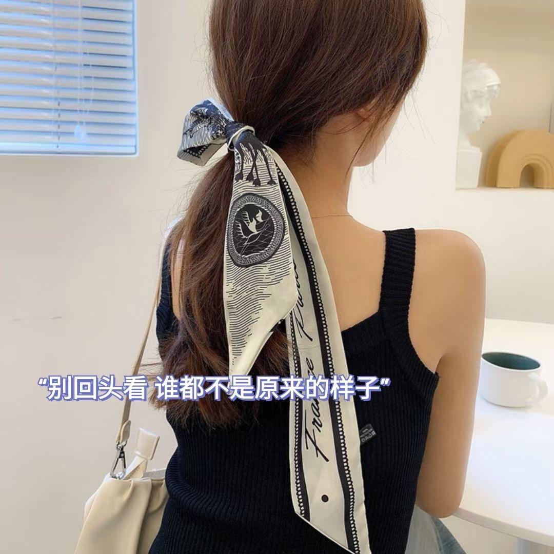 𝓒𝑜𝓬𝑜 𝓨𝓊𝒶𝓃 ᥫᩣ