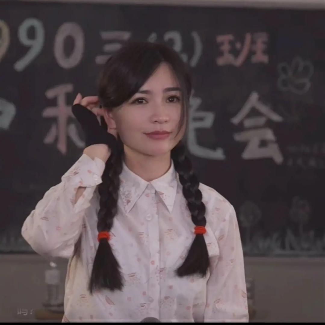 村里小芳彤彤